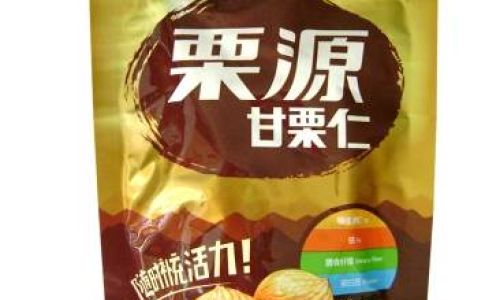 Understanding the Composition of Chestnut Kernels