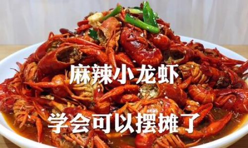 Mastering the Art of Shelling Lobster:A Step-by-Step Guide to Perfectly Prepared Seafood