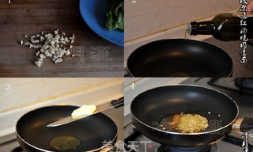 Bordeaux Red Wine-Braised Pork Ragu Pasta:A Symphony of French Elegance and Italian Heartiness