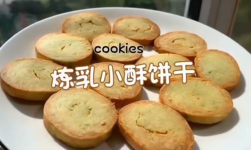 10 Delightfully Simple Recipes You Can Make with Cookies:From Breakfast to Dessert