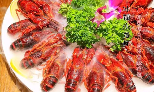 Mastering the Art of Chilled Lobster:A Step-by-Step Guide to Perfecting This Refined Delicacy