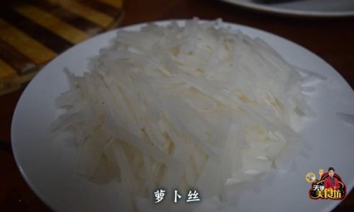 Mastering the Art of Crafting Crispy Chilled Daikon Radish Strips:A Step-by-Step Guide