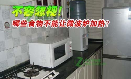 Mastering the Art of Reheating Refrigerated Meat in the Microwave:Optimal Times and Techniques