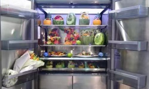 Understanding the Fresh-Keeping Compartment