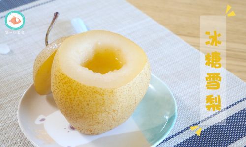 The Art of Crafting Traditional Rock Sugar Pear Soup:A Step-by-Step Guide to Nourishing Goodness