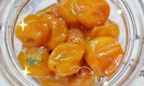 The Shelf Life of Preserved Kumquats in Rock Sugar:A Comprehensive Guide to Storage and Longevity