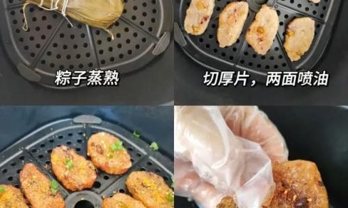 Can You Pan-Fry Frozen Zongzi?A Comprehensive Guide to Achieving Crispy Perfection