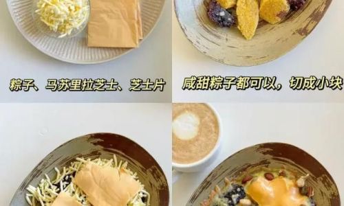 Can You Pan-Fry Frozen Zongzi?A Comprehensive Guide to Achieving Crispy Perfection