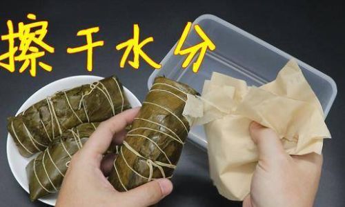 The Ultimate Guide to Heating Frozen Zongzi:Methods,Tips,and Tricks for Perfect Results