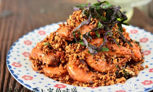 Aromatic Crispy Shrimp with Garlic Breadcrumbs:A Homemade Twist on Classic Bistro Flavors