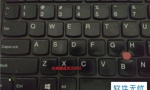 How to Fix a Laptop Keyboard That’s Not Working:Troubleshooting Guide