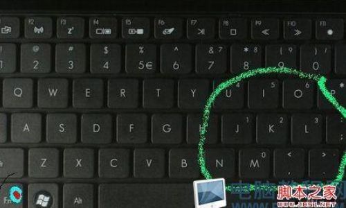 How to Fix a Laptop Keyboard That’s Not Working:Troubleshooting Guide