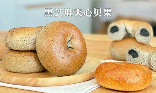 The Ultimate Guide to Crafting Perfect Homemade Bagels:A Step-by-Step Recipe and Expert Tips