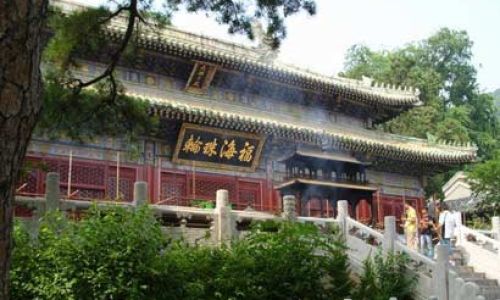 The Spiritual Quest at Beijing’s Tanzhe Temple:What Do Pilgrims Seek?