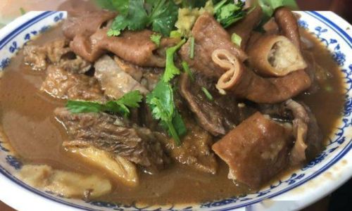 The Art of Crafting Authentic Beijing LǔzhǔA Step-by-Step Guide to Traditional Chinese Offal Stew
