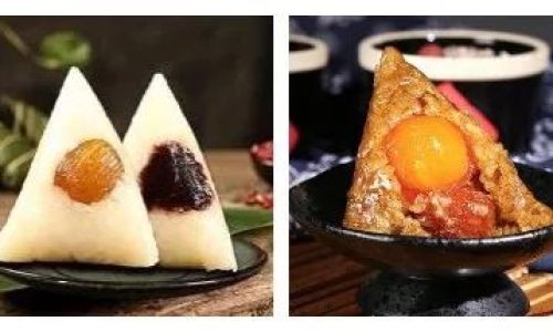 The Sweet Delicacy of Northern Chinese Zongzi:Exploring Traditional and Modern Fillings