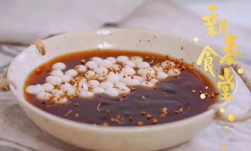 A Feast of Fortune:Exploring Northern Chinas Lunar New Year Culinary Traditions