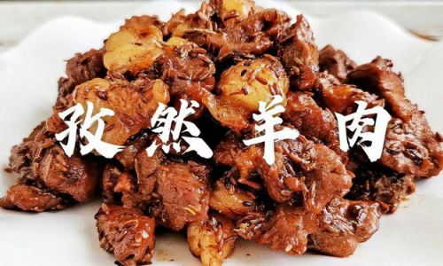 Mastering the Art of Stir-Fried Cumin Lamb:A Flavorful Journey Through Spice and Technique