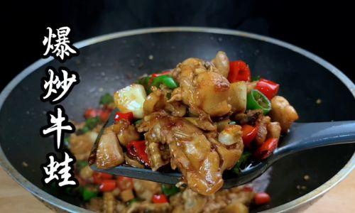 Mastering the Art of Spicy Stir-Fried Bullfrog:A Step-by-Step Guide to Culinary Perfection