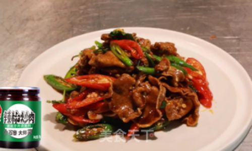 Mastering the Art of Stir-Fried Beef Tongue:A Comprehensive Guide to Culinary Excellence