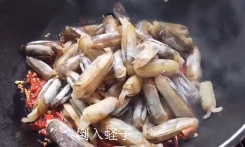 To Blanch or Not to Blanch:The Great Debate Over Stir-Fried Razor Clams