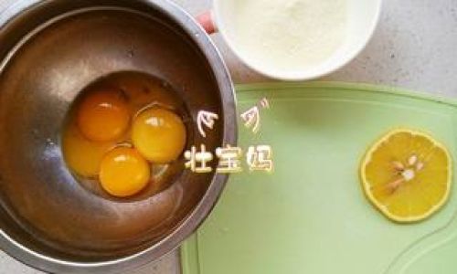 Homemade Baby-Friendly Yogurt Melts:A Step-by-Step Guide to Nutritious and Delicious Soluble Beans