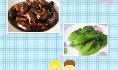 Understanding Pigeon Soup:A Nutritional Powerhouse