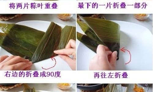 The Art of Crafting Zongzi:A Step-by-Step Guide to Traditional Chinese Rice Dumplings
