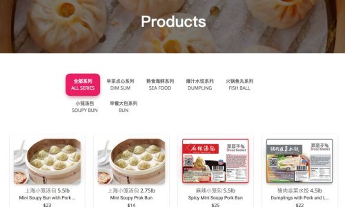 Can Wrapped Raw Shengjianbao Be Refrigerated?A Comprehensive Guide to Storage and Preservation