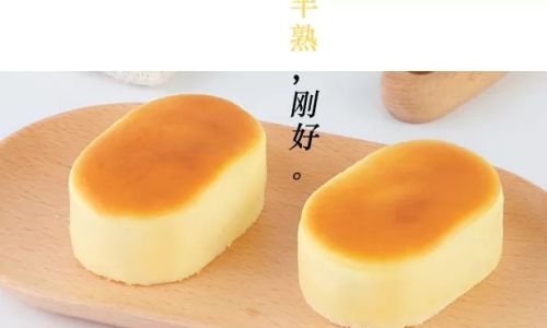 The Ultimate Guide to Crafting Perfect Half-Baked Cheesecake:A Step-by-Step Recipe and Expert Tips