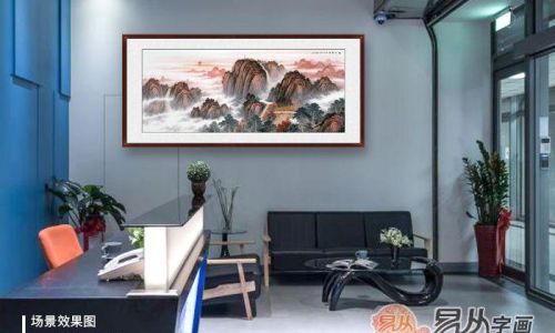 Feng Shui Taboos for Hanging Paintings in the Office:Enhancing Career Luck and Harmony