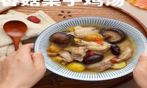 A Comprehensive Guide to Crafting the Perfect Chestnut Stewed Chicken:A Timeless Recipe