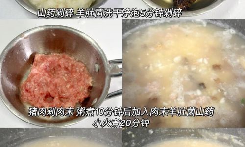 The Bountiful Bowls:A Deep Dive into the World of Street Breakfast Porridge Varieties