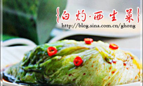 Mastering the Art of Blanched Iceberg Lettuce:A Simple and Delicious Homemade Recipe