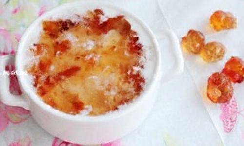 The Art of Crafting the Perfect White Jade Peach Gum Dessert:A Step-by-Step Guide