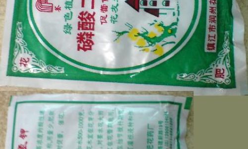 A Comprehensive Guide to Authenticating Bai Niu Er:Expert Tips to Spot Counterfeits