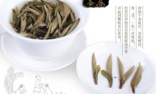 The Art of Brewing Bai Mudan Tea:A Comprehensive Guide to Perfecting Your Cup of White Peony