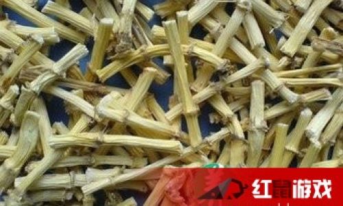 Exploring the Culinary Versatility of Imperata Cylindrica:Traditional and Innovative Edible Methods
