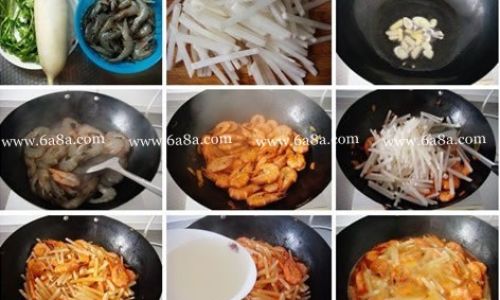 A Delicious and Nutritious Guide to Crafting White Radish Stewed Shrimp:A Step-by-Step Recipe