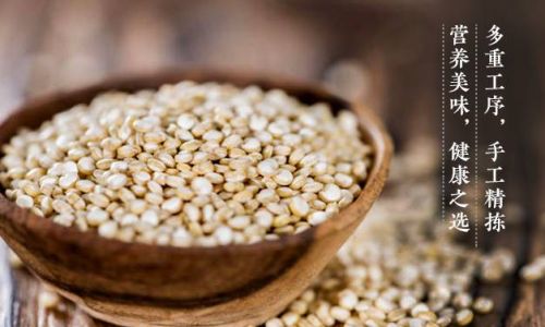 The Versatile Guide to Cooking and Enjoying White Quinoa:Healthy Recipes and Creative Ideas