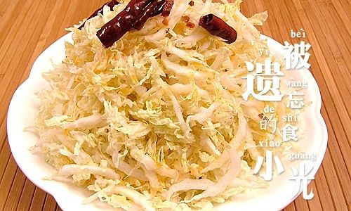Mastering the Art of Cold Cabbage Salad:A Step-by-Step Guide to Refreshing Delights