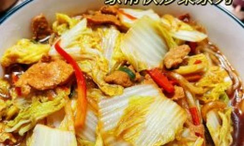 Savory Symphonies:Elevating Cabbage and Vermicelli Noodles into Culinary Masterpieces