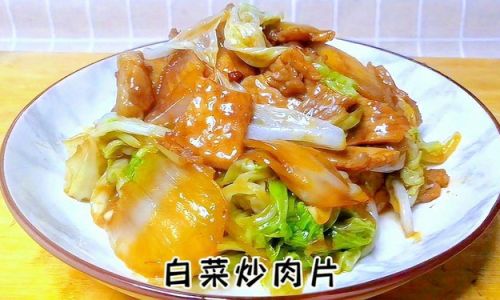 Mastering the Art of Cabbage and Meat Stir-Fry:A Flavorful Guide to Perfecting This Classic Dish