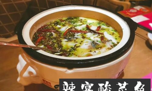 Mastering the Art of Cooking Basa Fish:Achieve Irresistible Tenderness and Flavor