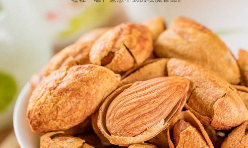 The Art of Shelling Almonds:Techniques,Tips,and Tricks for Perfectly Cracked Nuts