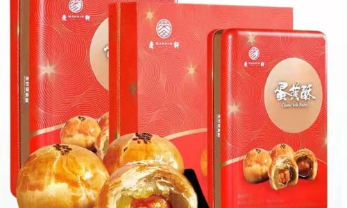 The Eight Treasures of Ba Zhen Mooncakes:A Culinary and Cultural Exploration