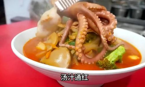 Mastering the Art of Octopus Seafood Noodles:A Comprehensive Guide to Crafting the Perfect Dish