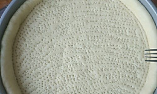 Mastering the Art of Homemade 8-Inch Pizza Crust:A Step-by-Step Guide