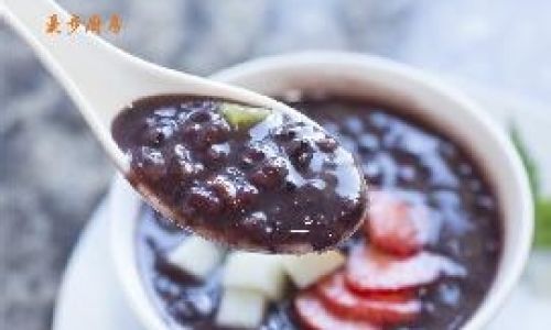 Eight Treasure Porridge:A Timeless Culinary Tradition Bridging Culture,History,and Nutrition
