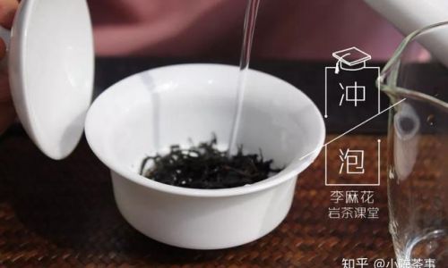 The Art of Brewing Amway Black Tea:A Step-by-Step Guide to Perfection